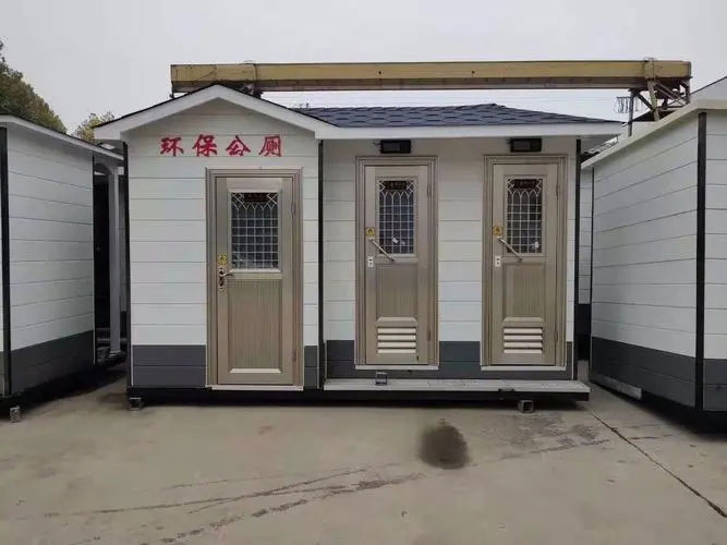 南林乡移动厕所租赁