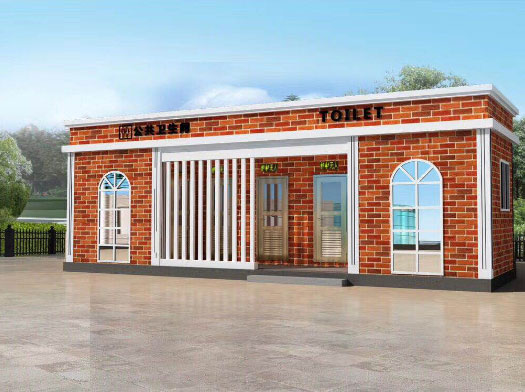 南林乡经典实用型移动厕所