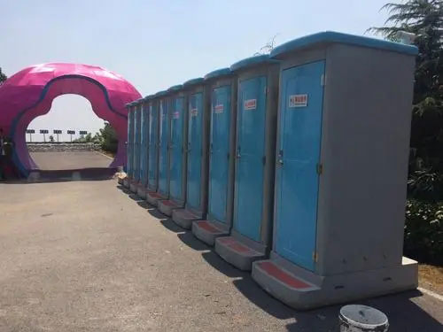 南林乡音乐节移动厕所租赁